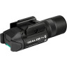 Фонарь OLIGHT BALDR PRO R 124586