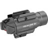 Фонарь OLIGHT BALDR RL GUNMETAL GREY 120885