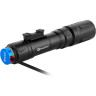 Фонарь OLIGHT ODIN TURBO BLACK 120809