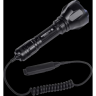 Выносная кнопка OLIGHT SROD 123091
